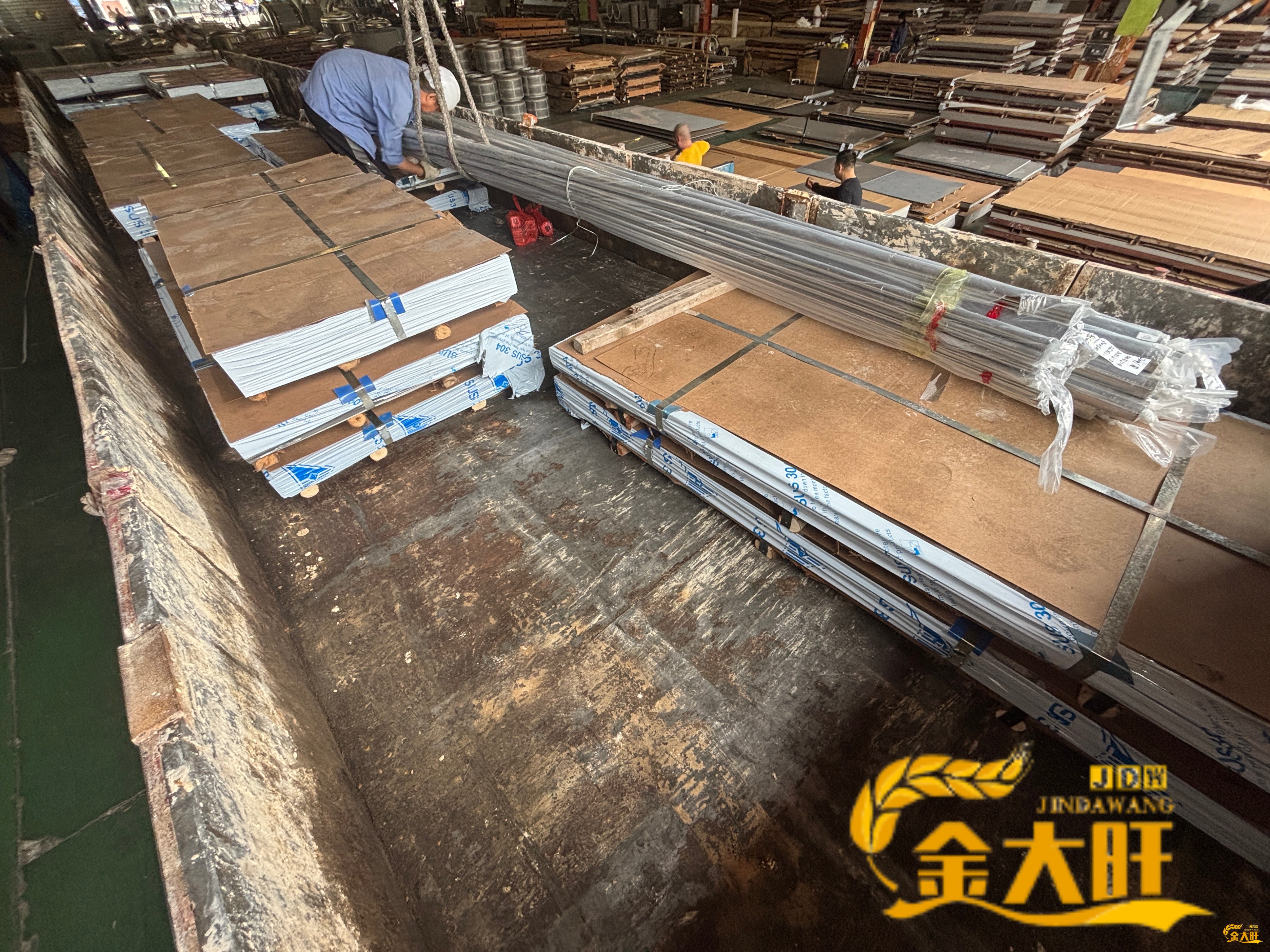 不锈钢板材出货包装全流程解析