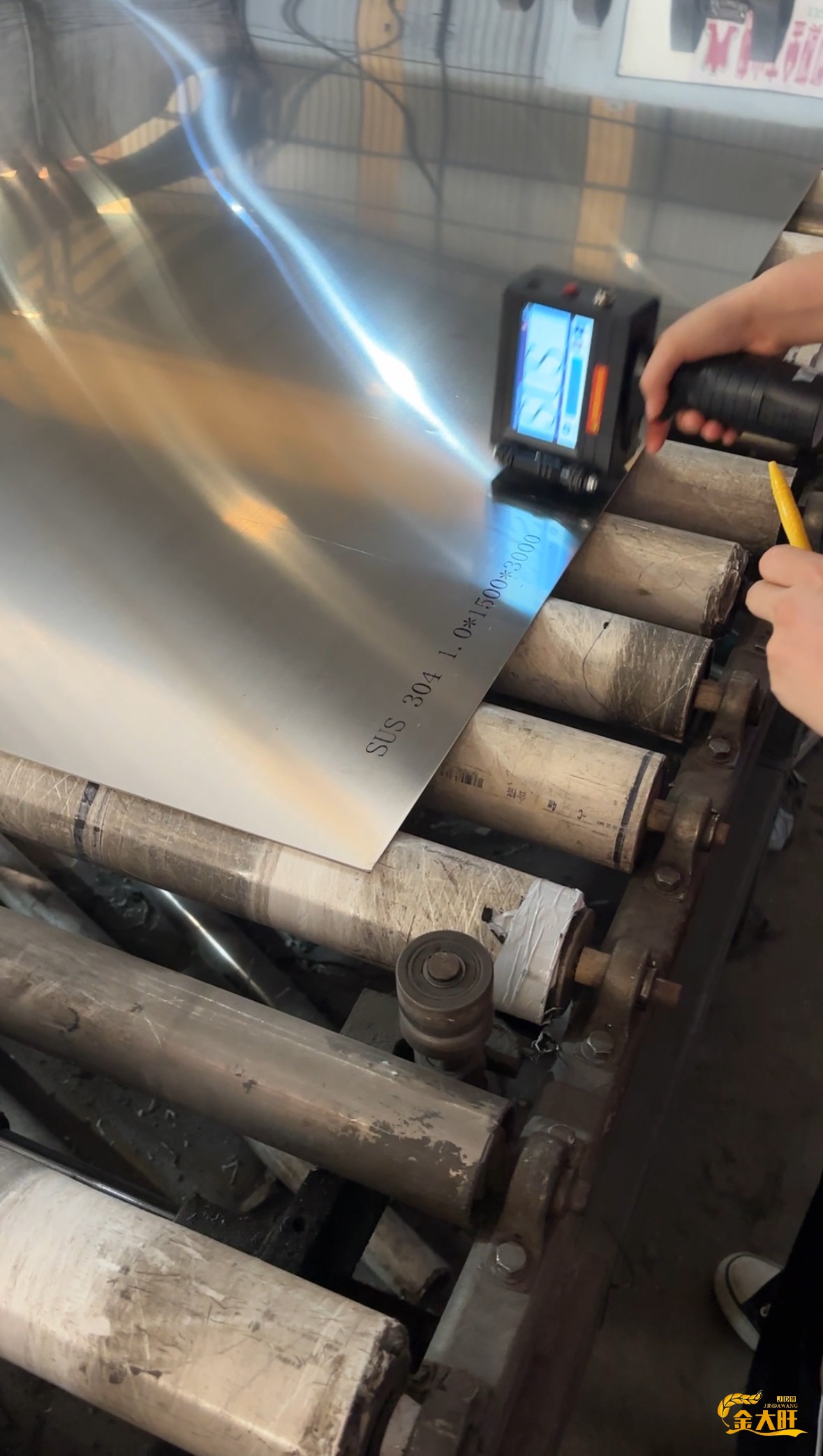 【关于客户反应不锈钢板磨砂喷码出口】