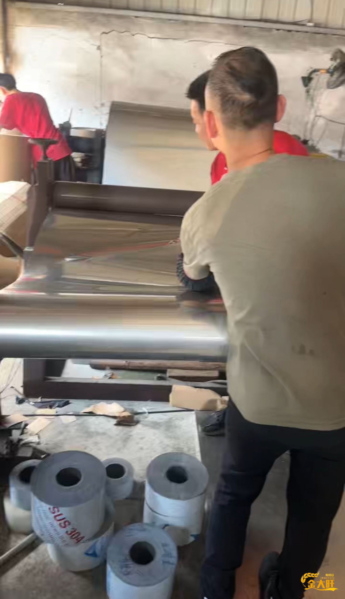 【关于不锈钢收小卷】