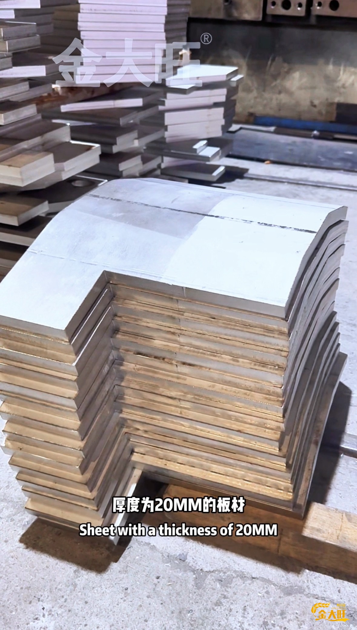 【关于不锈钢20厘厚板激光切割】
