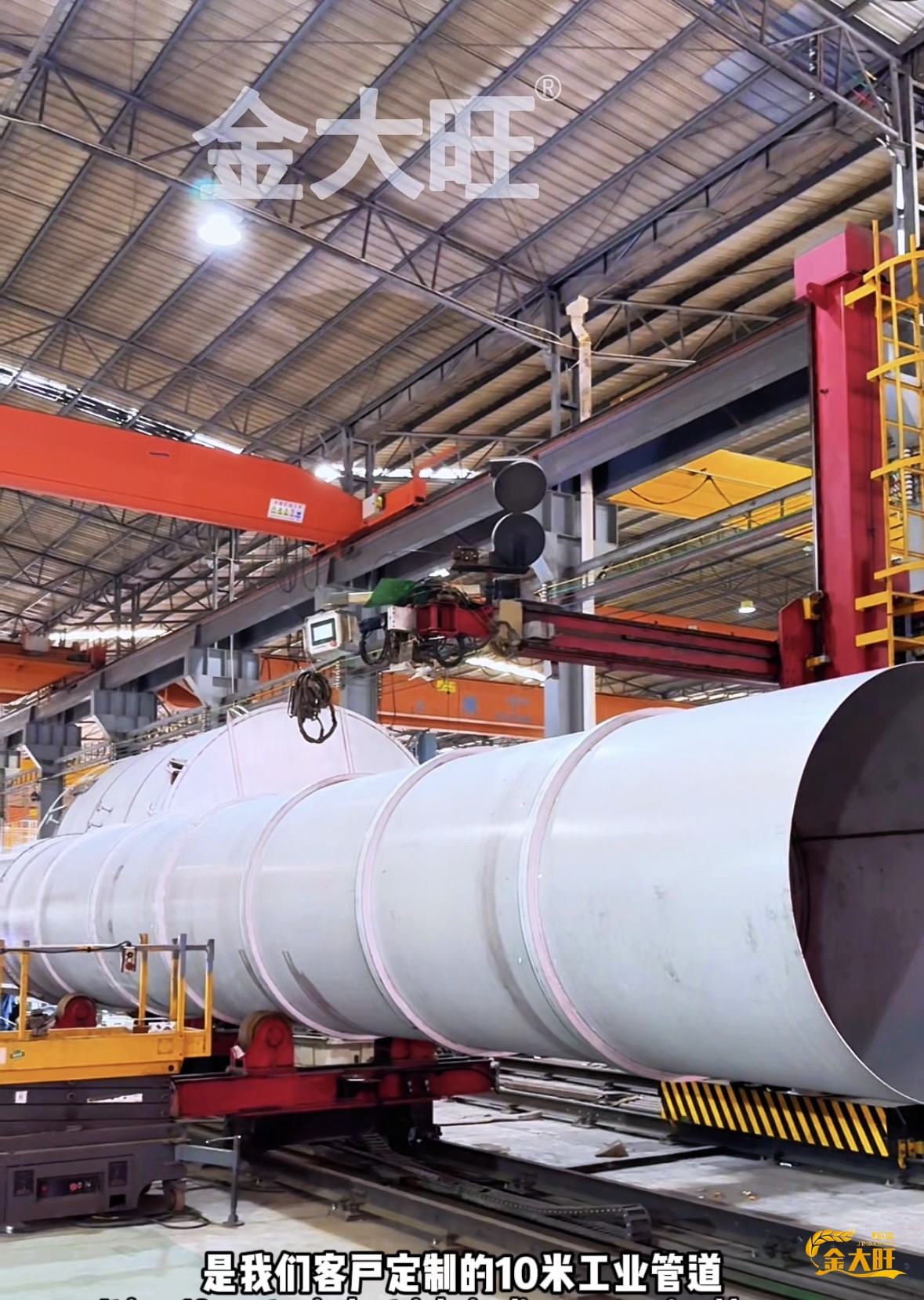 【关于不锈钢10米工业管道非标定制】